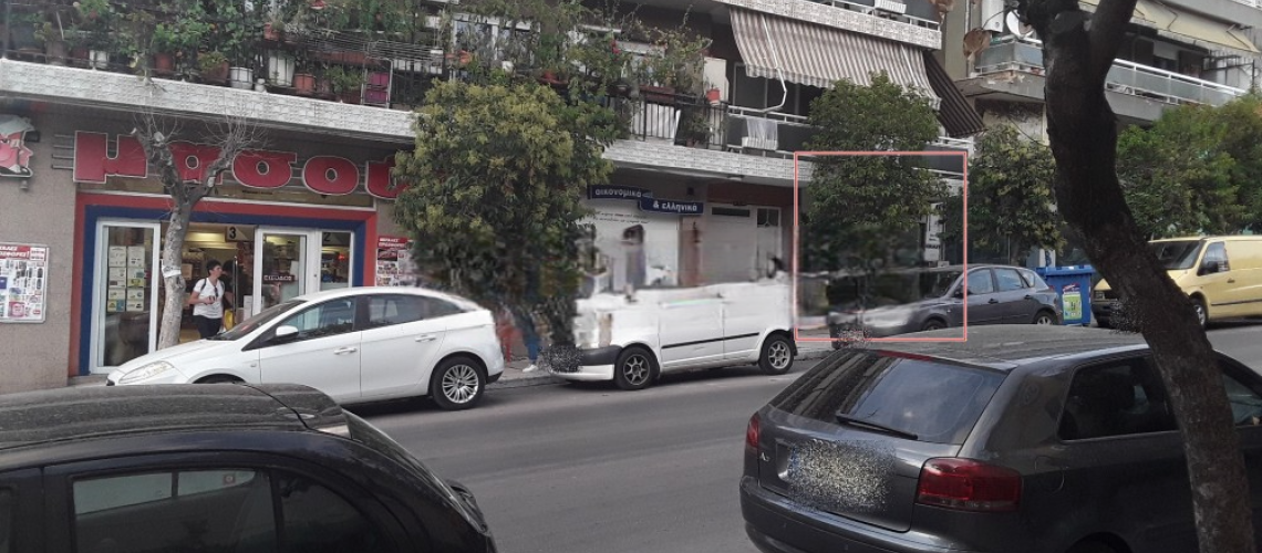 Πωλείται ισόγειος επαγγελματικός χώρος Τριανδρία Θεσσαλονίκη Ground floor commercial space for sale, Triandria, Thessaloniki εικόνα ακινήτου