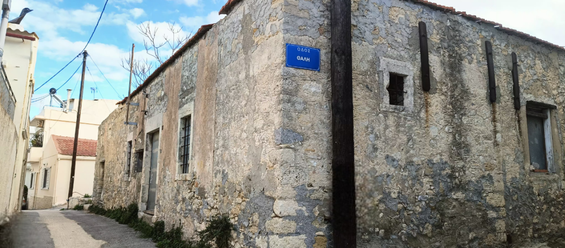 Αγοράστε Οικόπεδο στη Φορτέτσα, Ηράκλειο Κρήτης – Οικοδομήσιμο και Κεντρική Τοποθεσία Buy Plot of Land in Fortezza, Heraklion Crete – Buildable and Central Location εικόνα ακινήτου