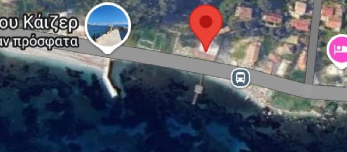 Πωλείται Επαγγελματικός Χώρος 487 τ.μ. σε Παραθαλάσσια Τοποθεσία στην Κέρκυρα Commercial Space for Sale 487 sq m in a Seaside Location in Corfu εικόνα ακινήτου