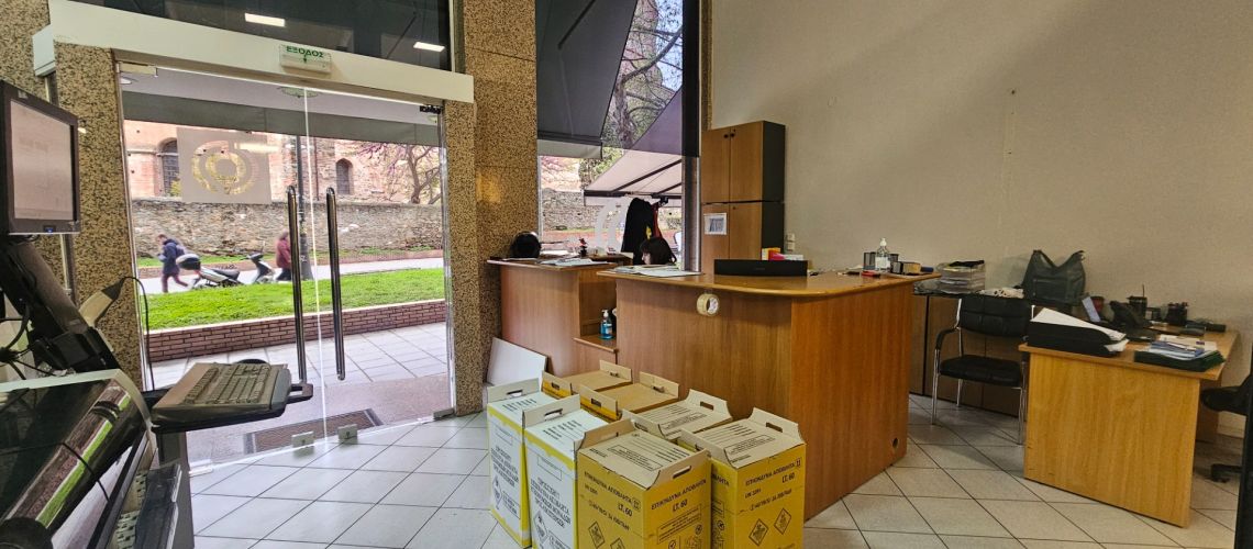 Επενδύστε στην καρδιά της πόλης Κατάστημα στην Καμάρα Θεσσαλονίκη Invest in the heart of the city Store in Kamara Thessaloniki εικόνα ακινήτου