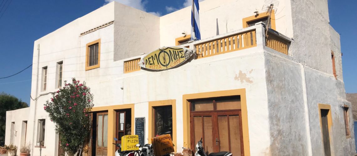 Πωλείται παραθαλάσσιο ακίνητο μικτής χρήσης Αγία Μαρίνα Λέρου For sale mixed-use seaside property in Saint Marina Leros εικόνα ακινήτου