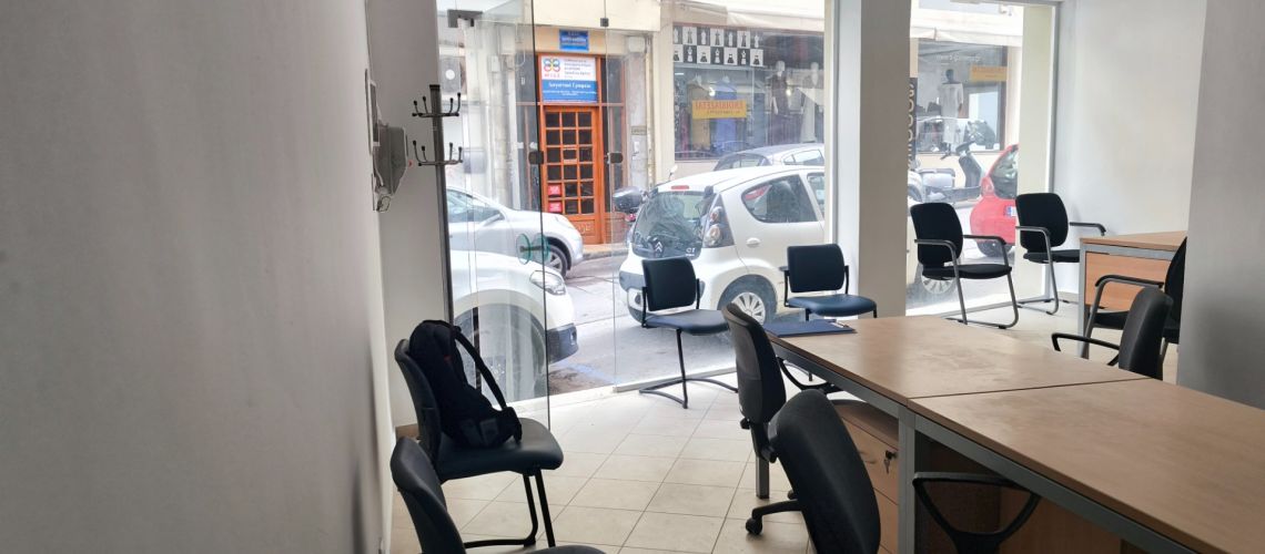 εικόνα ακινήτου