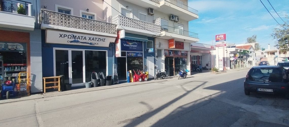 εικόνα ακινήτου