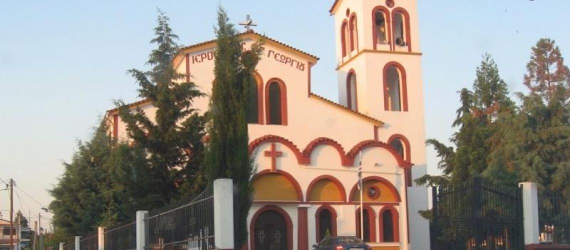 εικόνα ακινήτου