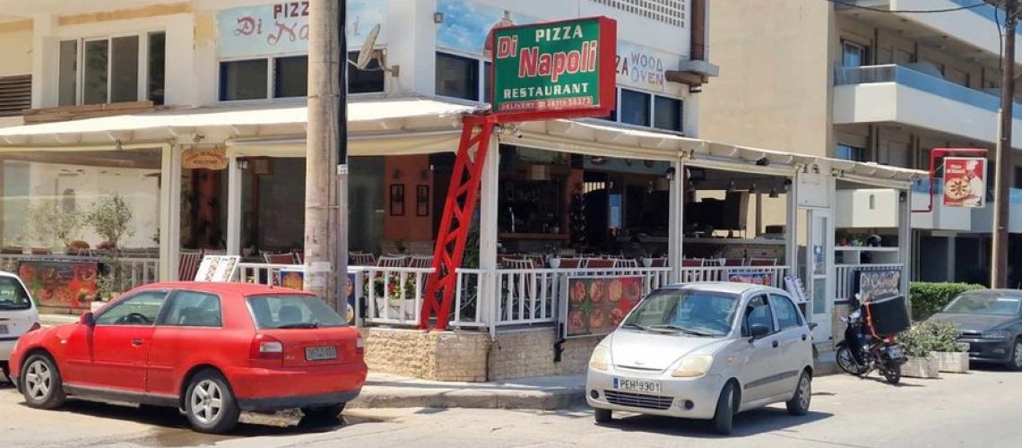 εικόνα ακινήτου
