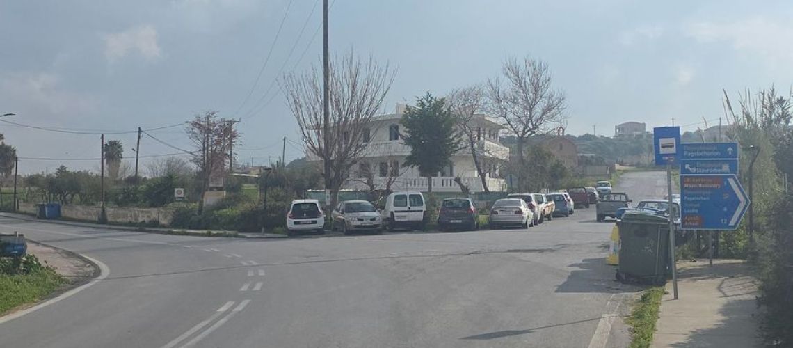 εικόνα ακινήτου