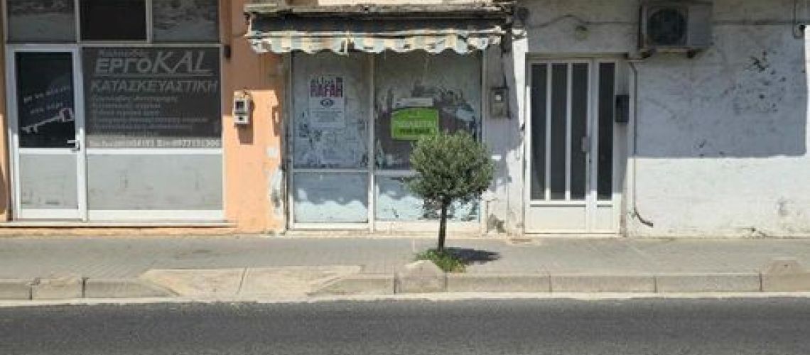 εικόνα ακινήτου