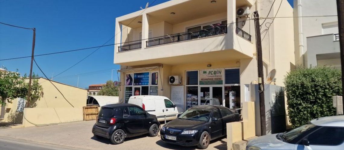 εικόνα ακινήτου