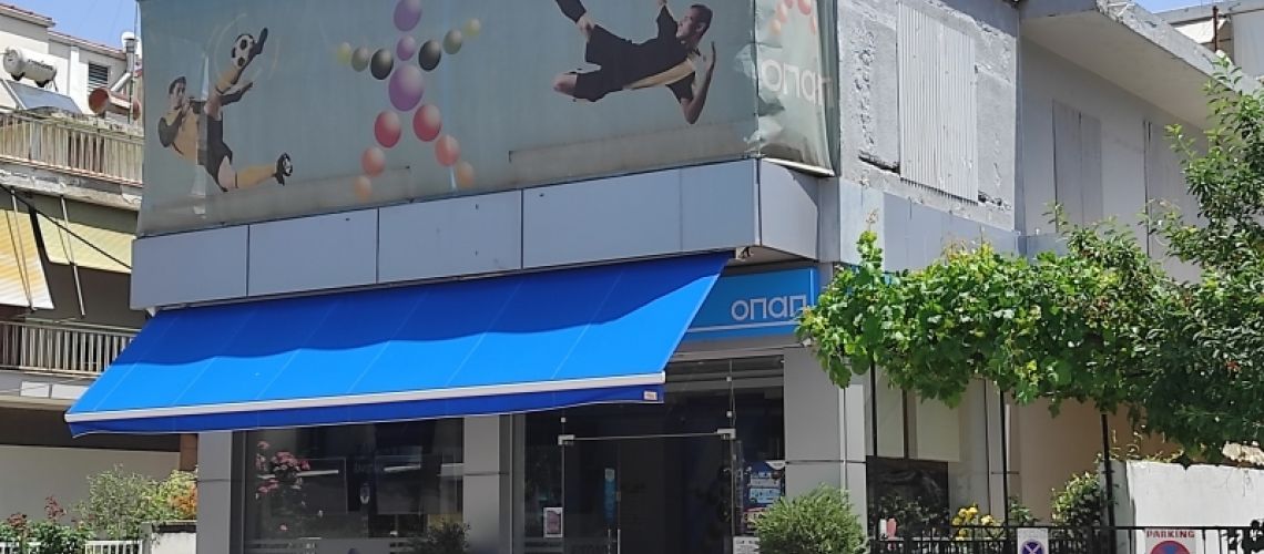 εικόνα ακινήτου