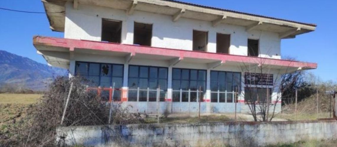 εικόνα ακινήτου