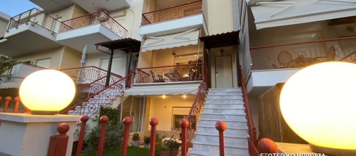 εικόνα ακινήτου
