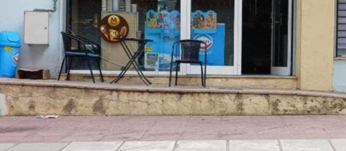 εικόνα ακινήτου