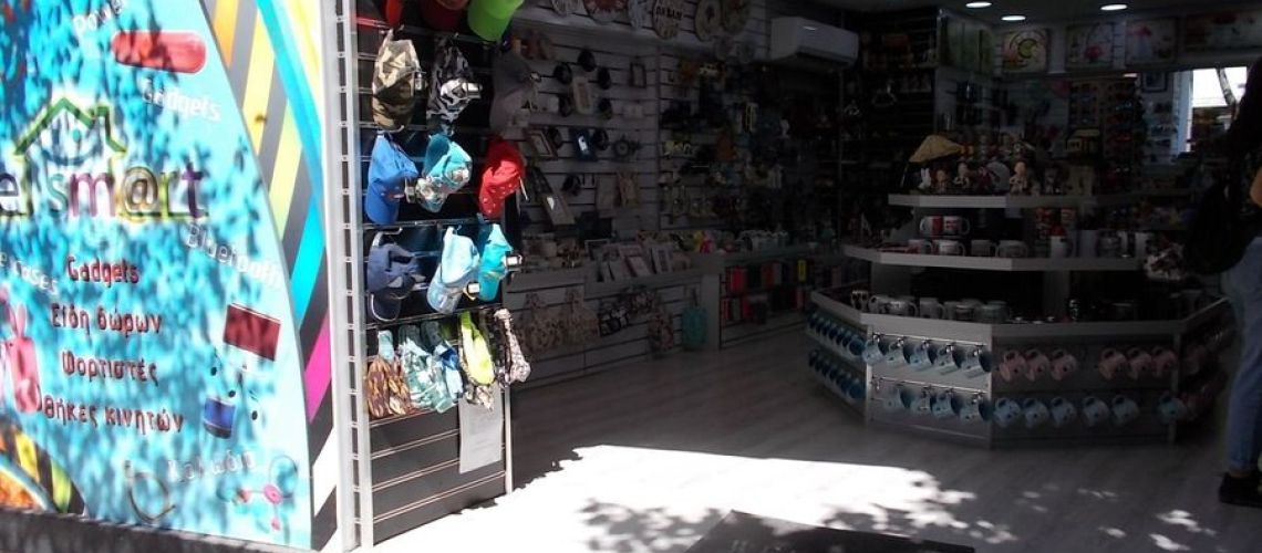 εικόνα ακινήτου