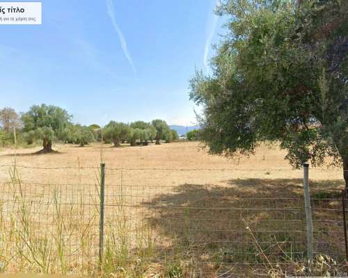 εικόνα ακινήτου