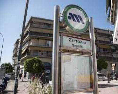 εικόνα ακινήτου